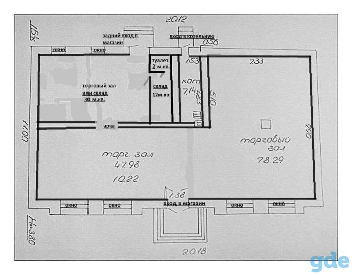 Продажа. Помещение 177 кв.м. г. Бобруйск., фотография 1