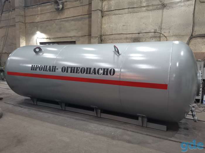 Ёмкости СУГ, фотография 2