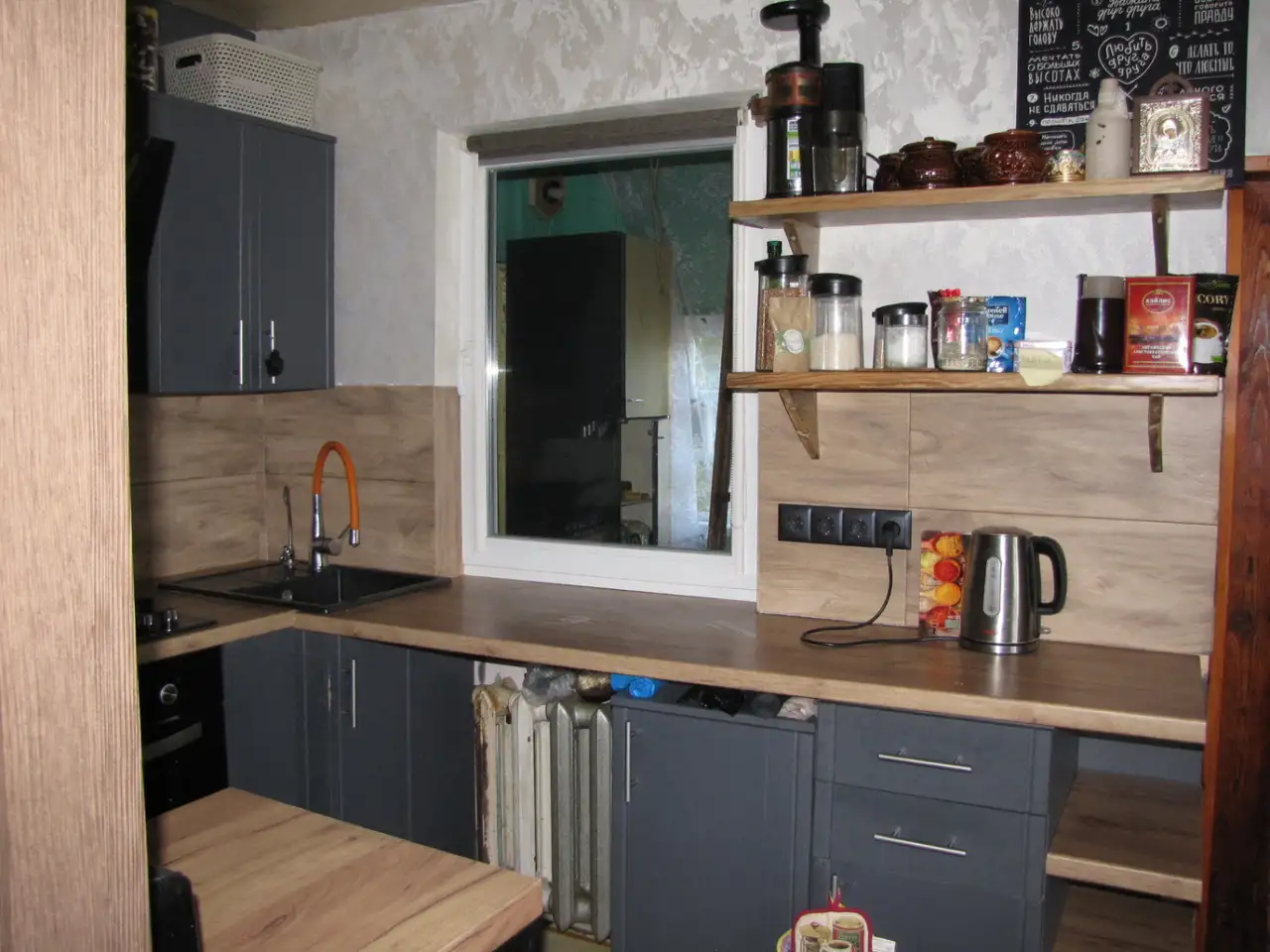 Продажа жилого дома в аг Заболотье, фотография 11