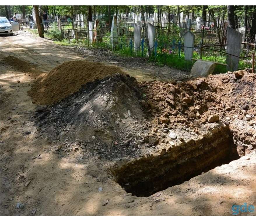 Благоустройство, фотография 4