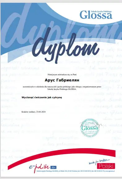 Репетитор польского языка, фотография 5