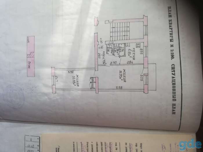 Продам квартиру, ул. Советская д.115, фотография 5