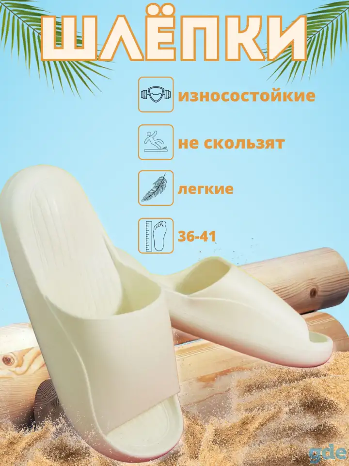 Инфографика для маркетплейс WB/Ozon, фотография 4