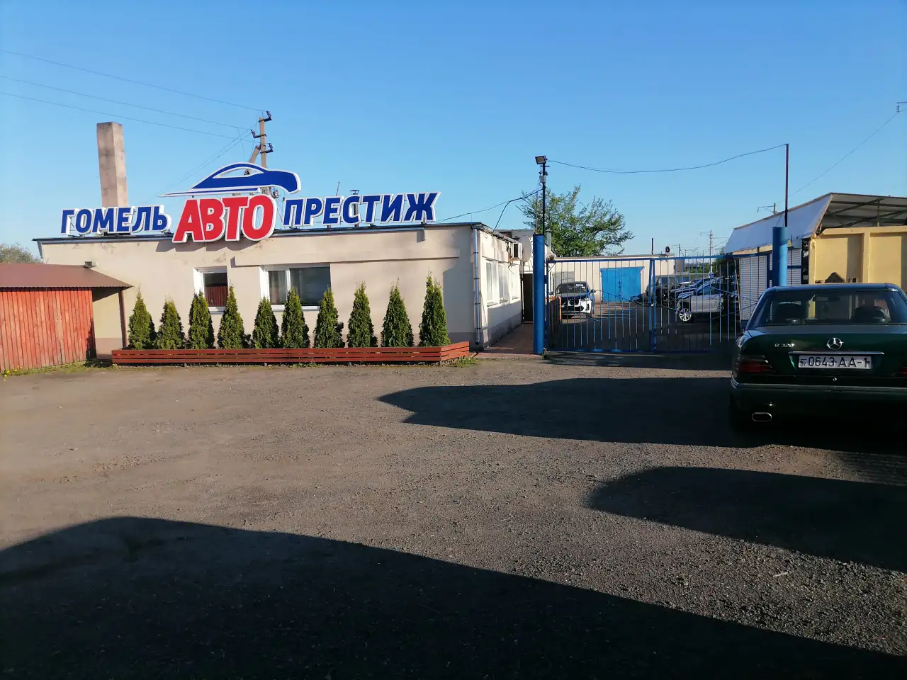 ПОКРАСКА ЛЕГКОВЫХ АВТОМОБИЛЕЙ, фотография 8