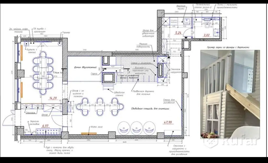ПРОДАЖА помещения стм МОСКОВСКАЯ, Кутузова ул, 1,, фотография 2