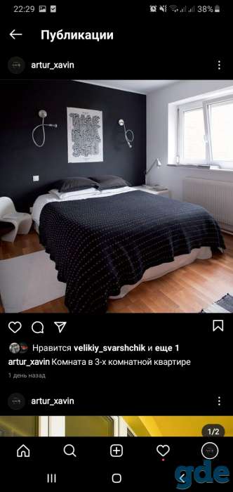Ремонт квартир в гомеле(NAUR). Мы есть в инстограмм, фотография 1