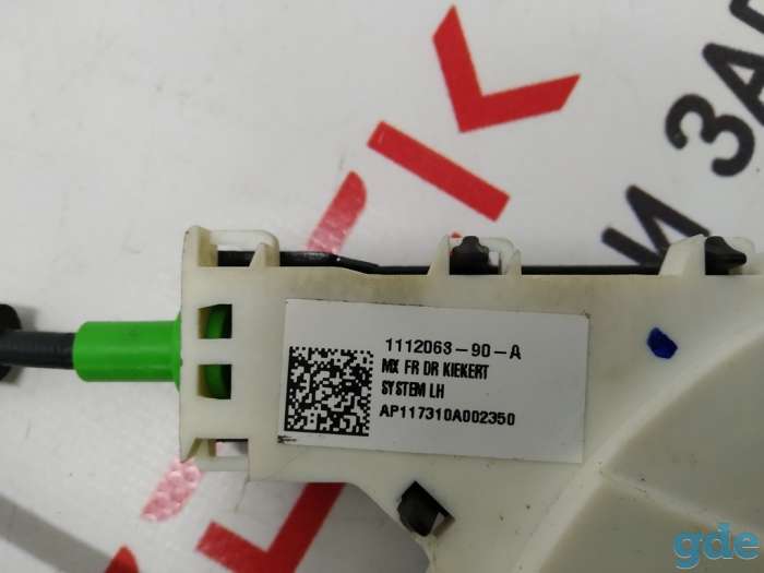 Зап. части для авто Tesla. Замок двери передней левой Tesla model XBAZ Door lock, front left {MX, фотография 4