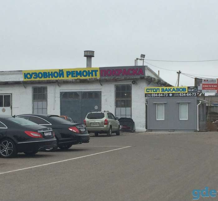 Выполним кузовные работы любой сложности, фотография 2