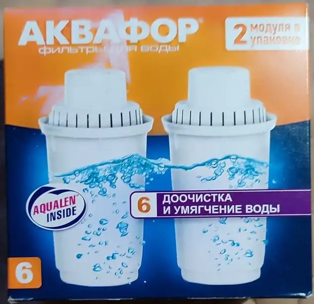 Сменный модуль фильтра для воды Аквафор, фотография 1