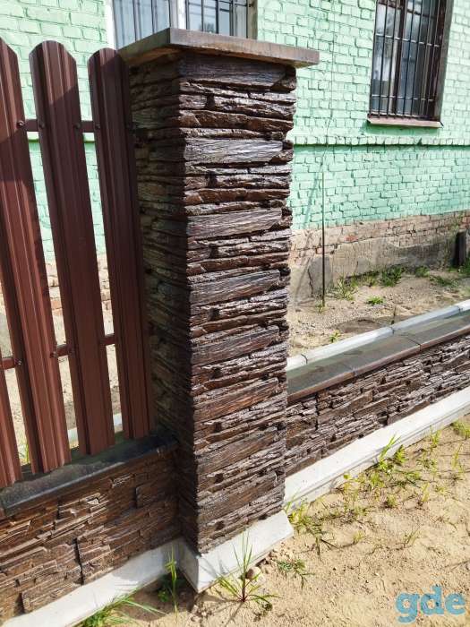 заборы из искуственного камня, фотография 6