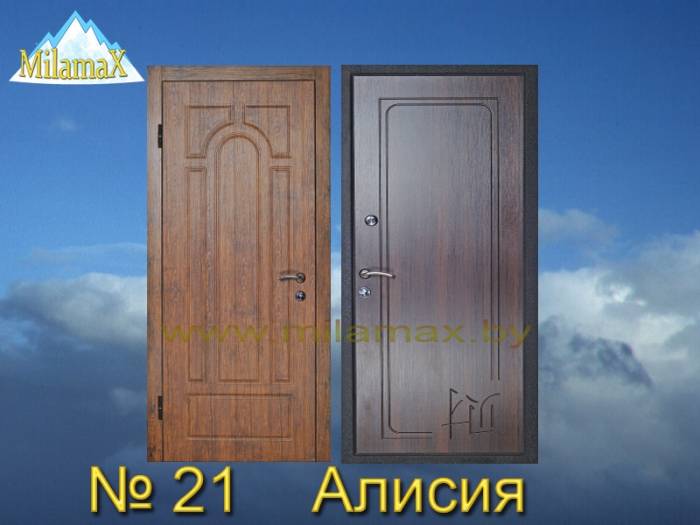 Входные двери и металлоконструкции, фотография 4