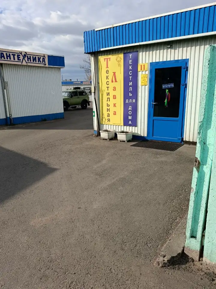 Продам или сдам торговый павильон, ул. Ширмы 59 Л, фотография 2