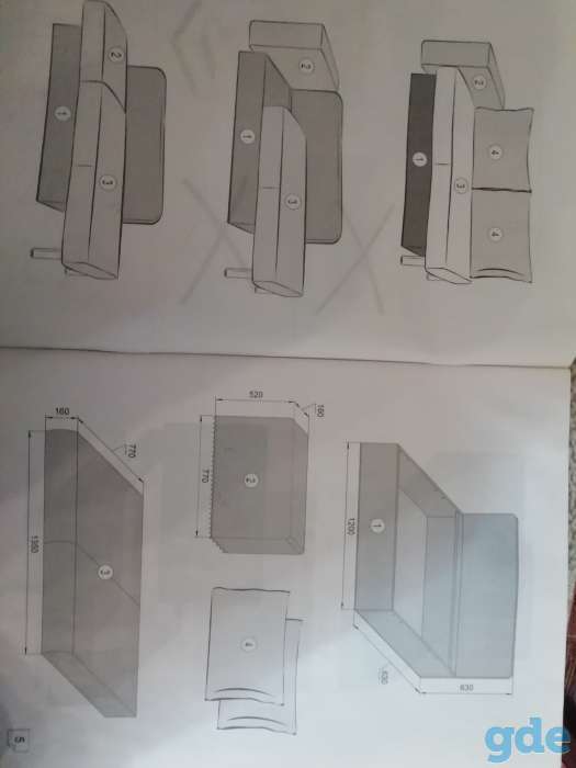 Продаётся тахта, фотография 3