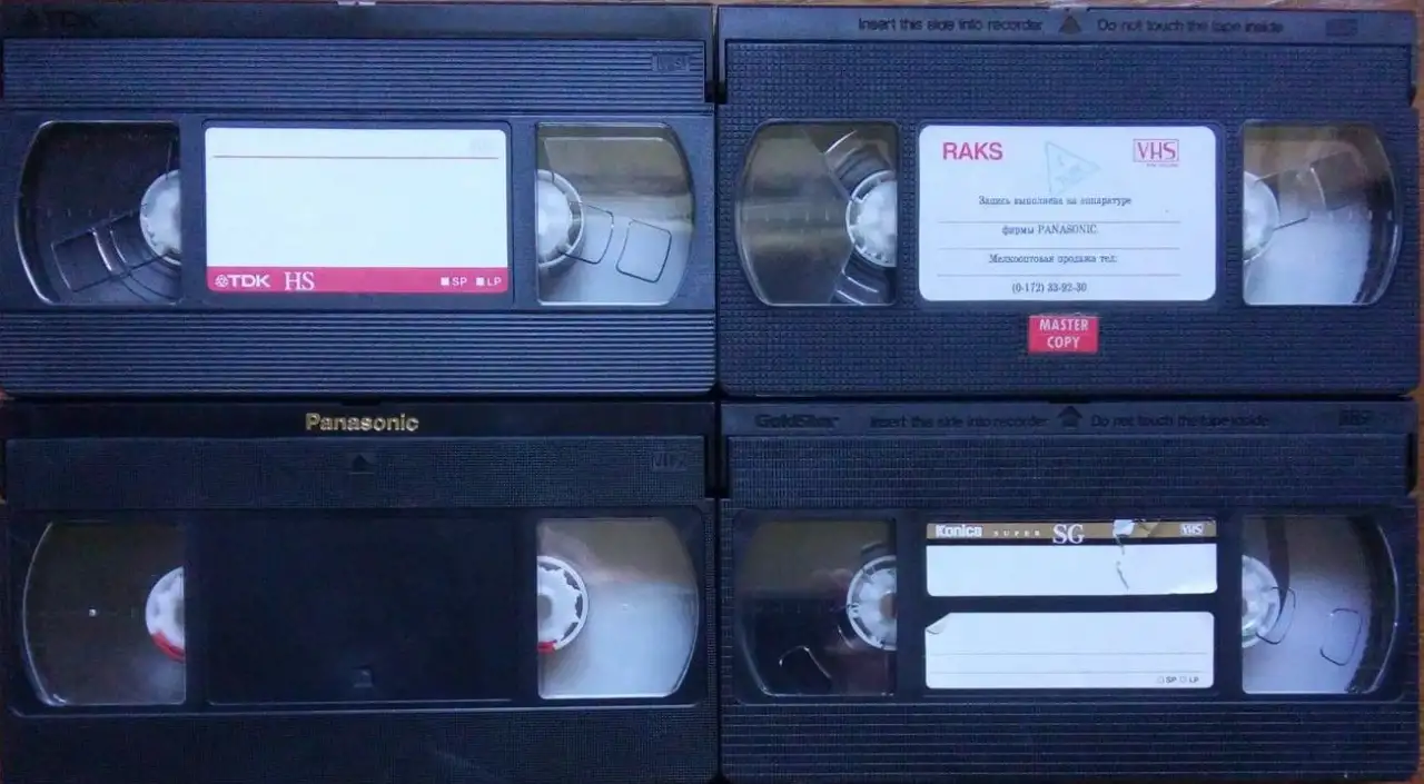 Домашняя коллекция VHS-видеокассет ЛОТ-7, фотография 5