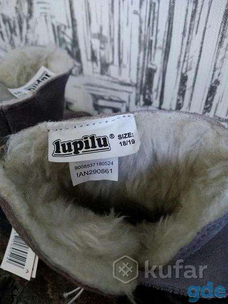 Пинетки, фотография 1
