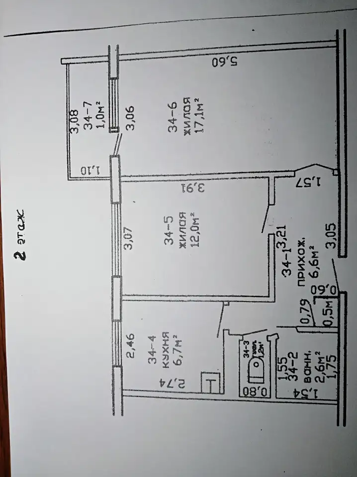 Продать квартиру, ул. Ильича, д.297, фотография 1