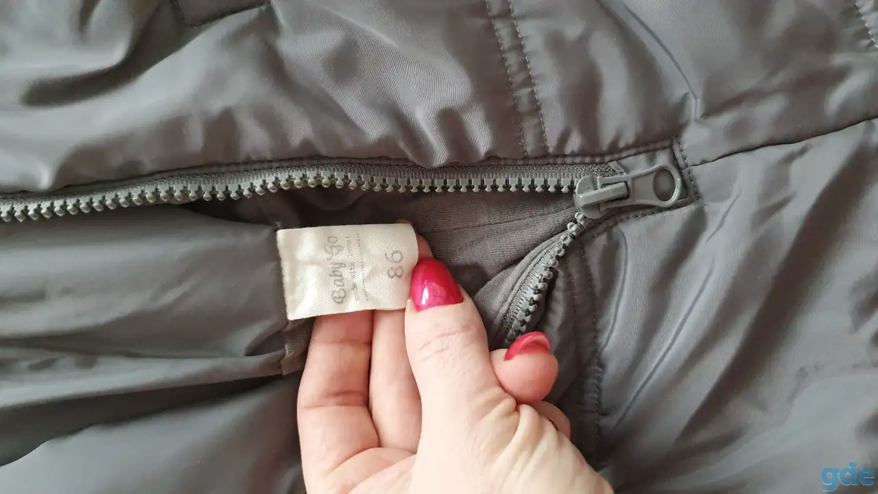 Куртка зимняя + штаны комбез, фотография 4