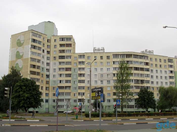 Продаётся 4-комнатная квартира в центре Солигорска, фотография 1