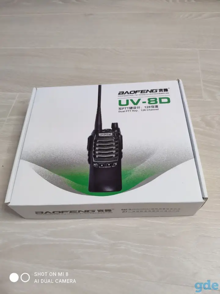 Baofeng UV-5R(RE/RC/RA)/888s/8D/82 новые, фотография 7