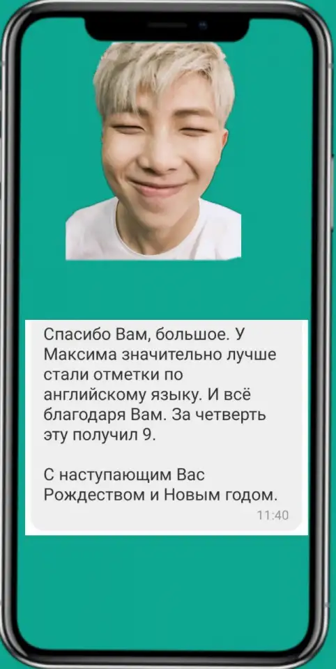 Курсы английского для детей 5-13 лет, фотография 6