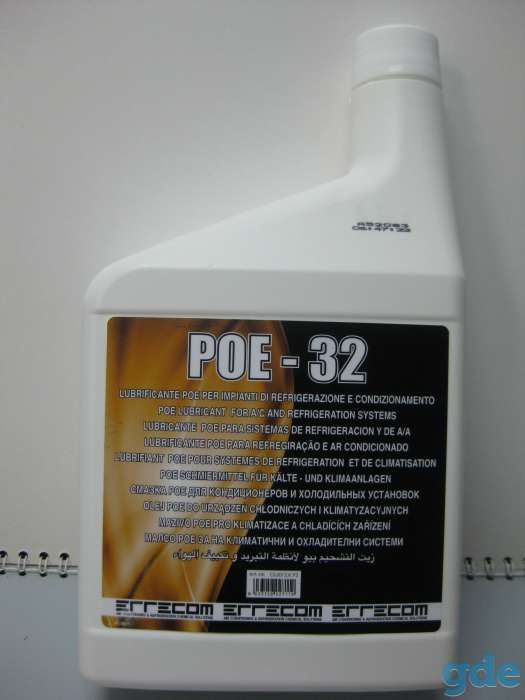 масла холодильные POE 32, POE 170, фотография 1