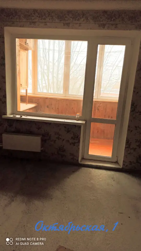 продам квартиру, солигорск, октябрьская, 1, фотография 5
