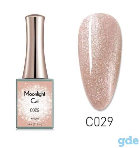Гель-лак Canni Moonlight Cat 16ml C029, фотография 1