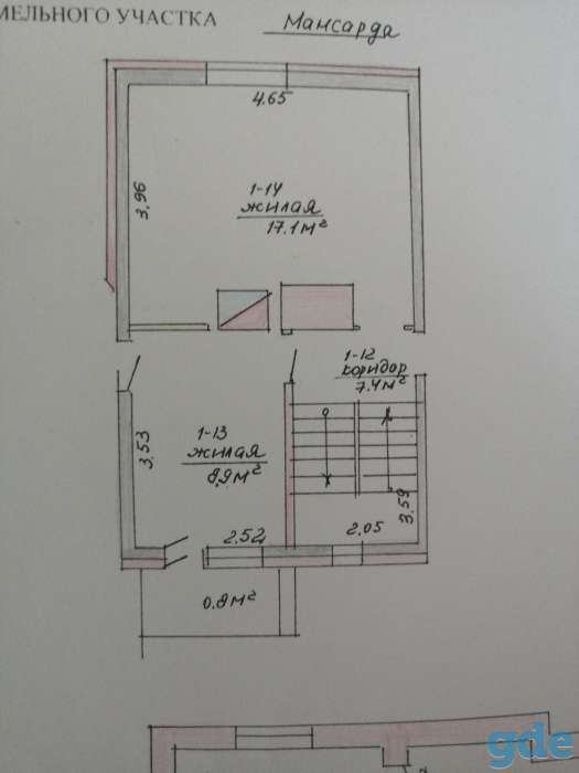 Продам дом, Гродненская обл., Свислочский р-н.,, фотография 5