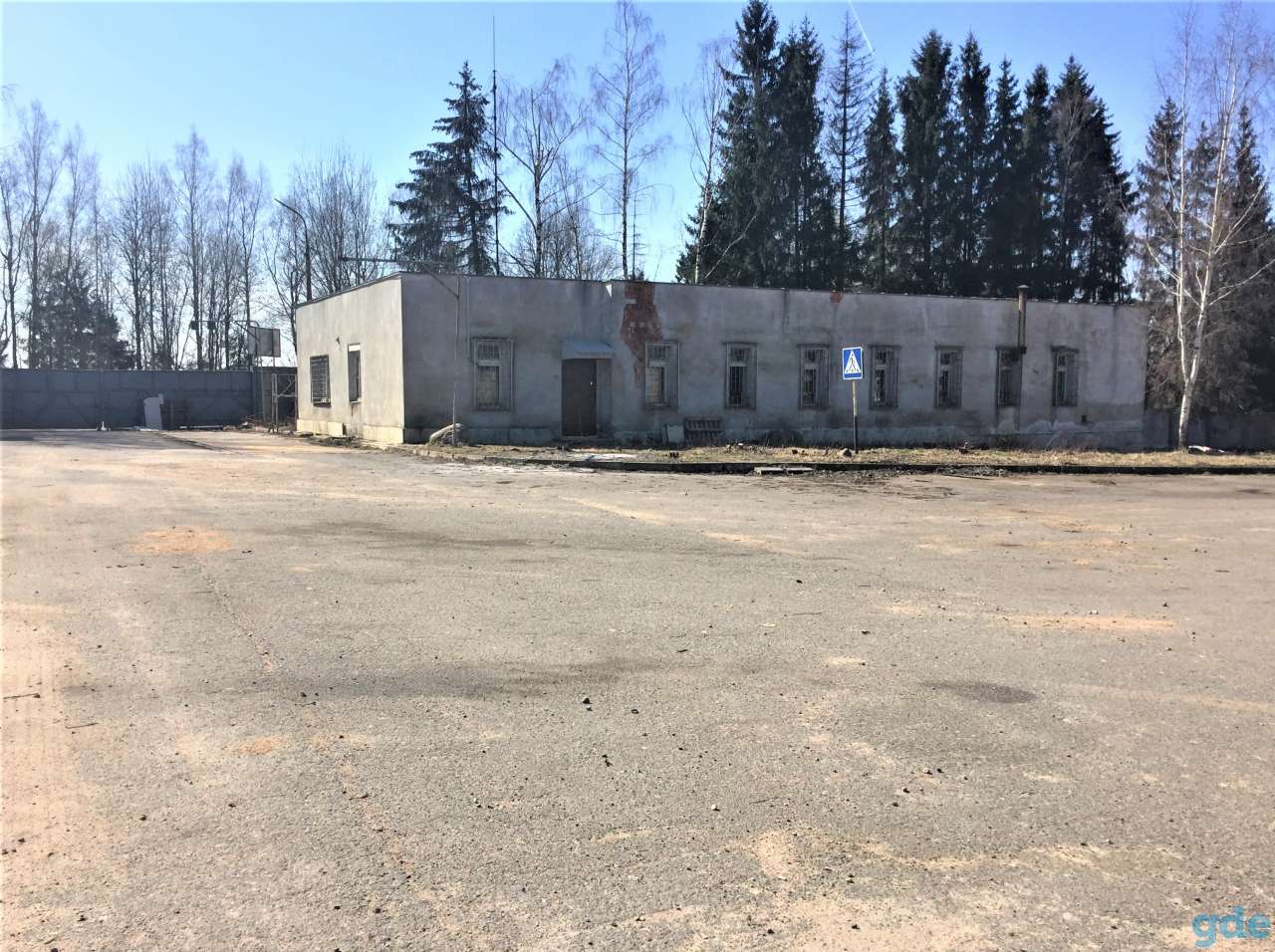 В аренду открытые площадки возле Логойска, от собственника, фотография 2