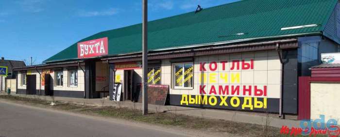 Аренда Торговые, Складские, Офисные помещения. г. Бобруйск., фотография 1