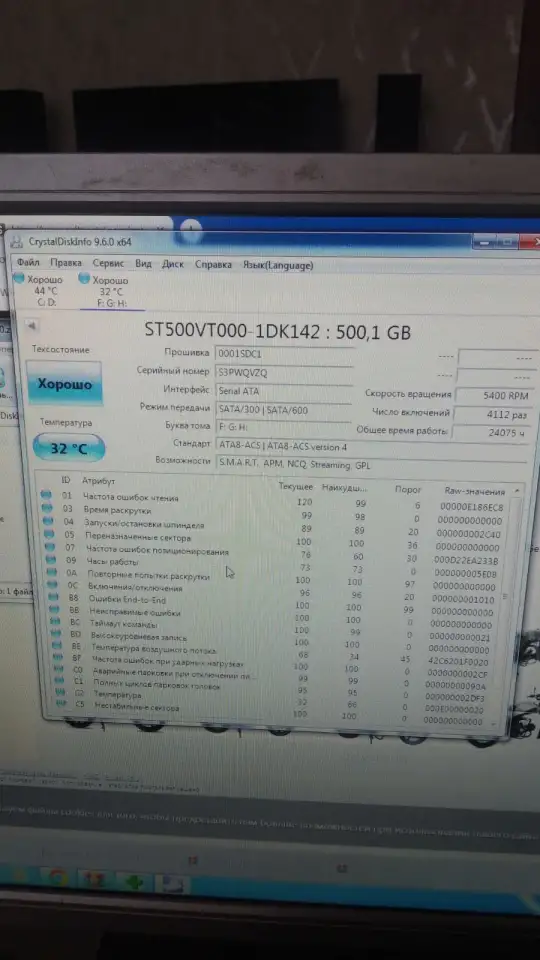 HDD 2.5 Seagate на 500 гб, фотография 2