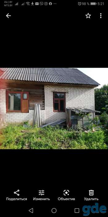 Продам дом, 3й переулок Розы Люксембург 5 а, фотография 4