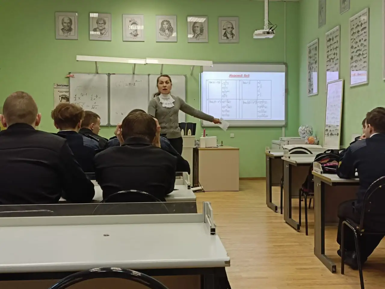 Репетитор по математике, высшей математике, фотография 2