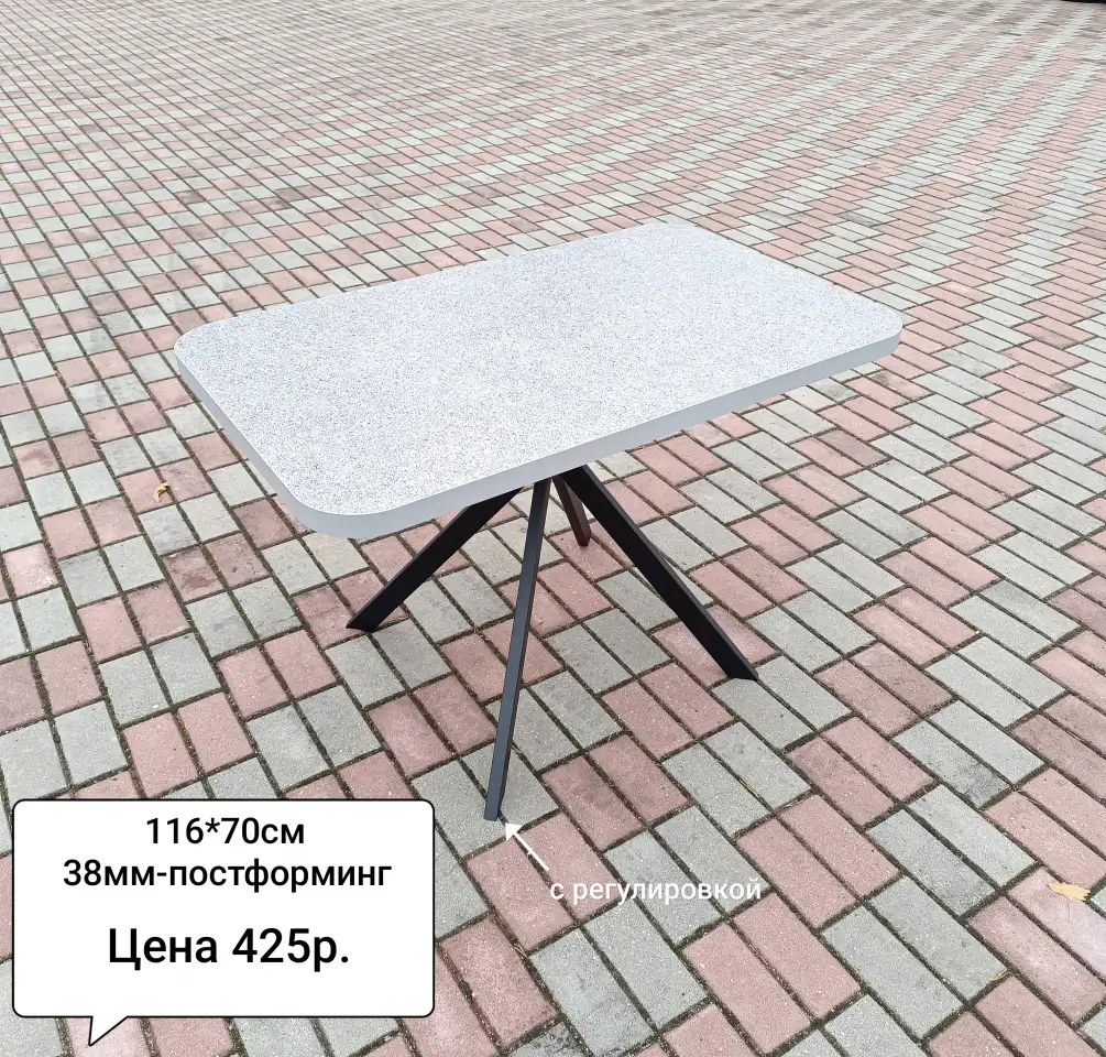 Столешница стола 120х75см, фотография 3
