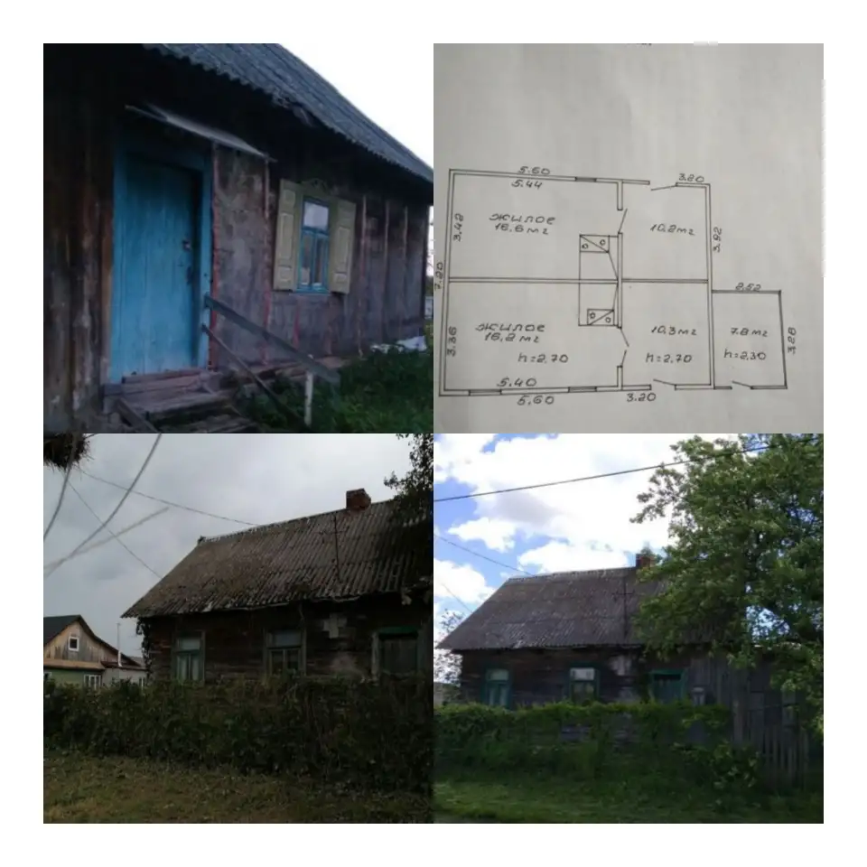 Дом аг Грушевка, фотография 1