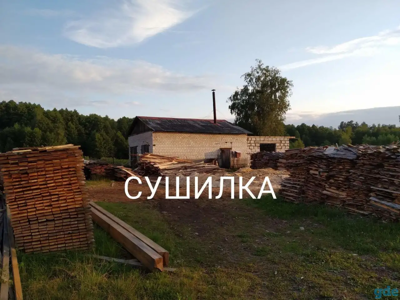 Действующий бизнес, Гомельская область, Мозырский район, н-п. Каменка, ул. Советская 31а, фотография 4