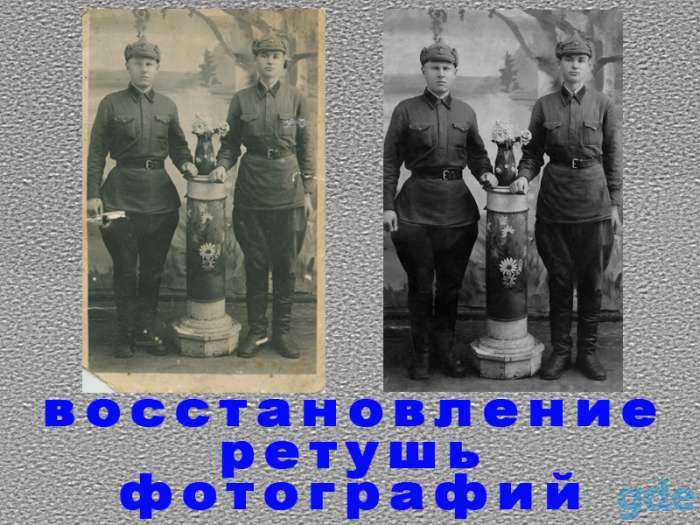 Срочное фото на документы с выездом к заказчику, фотография 2