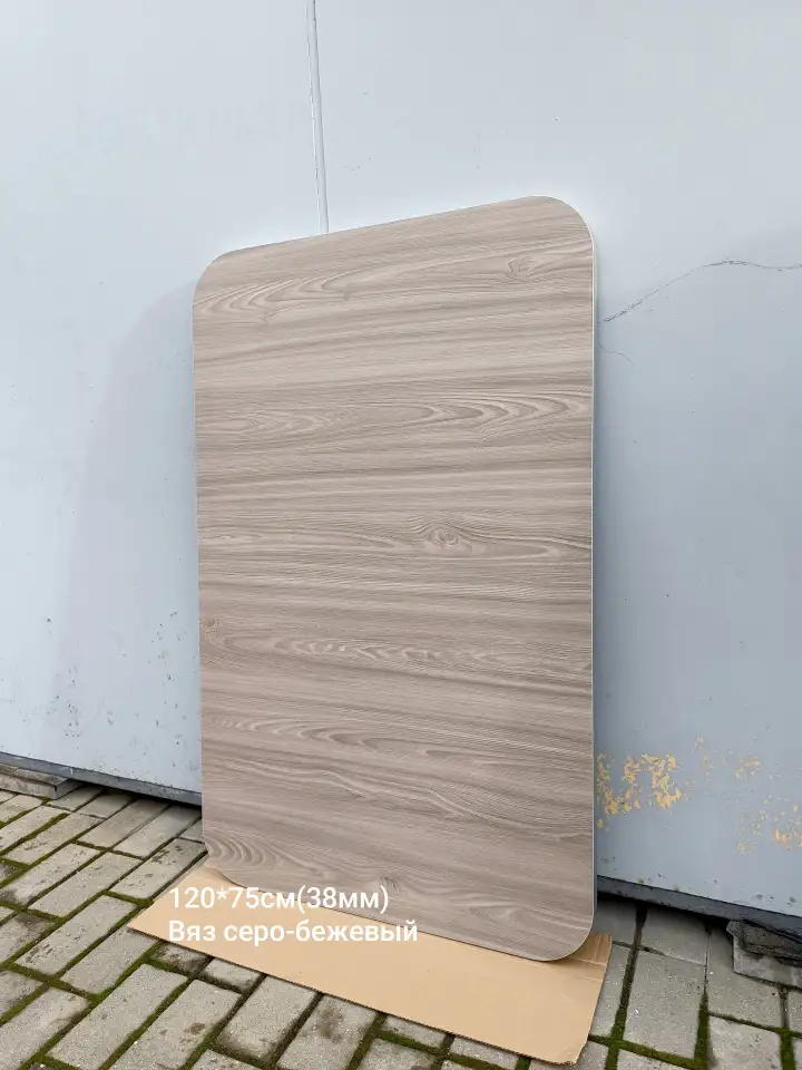Столешница стола 120х75см, фотография 10