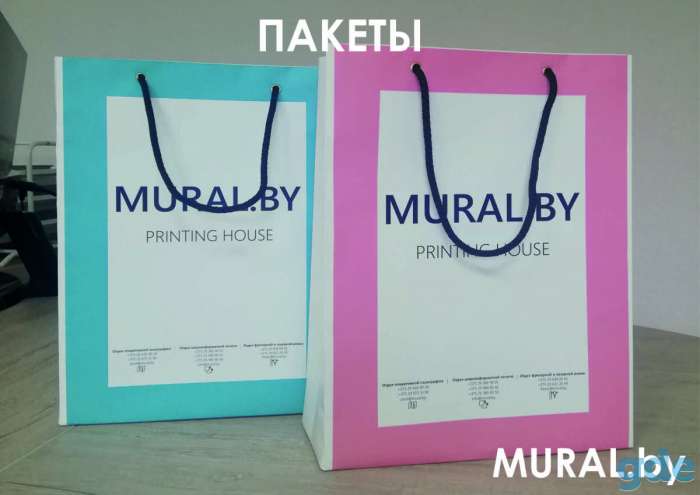 Оперативная Полиграфия: Визитки, листовки, буклеты, календари, и др, фотография 6