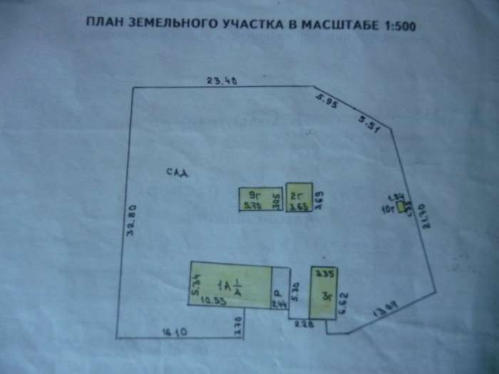 Дом в Витебске, ул.14-я Городокская д.12, фотография 4