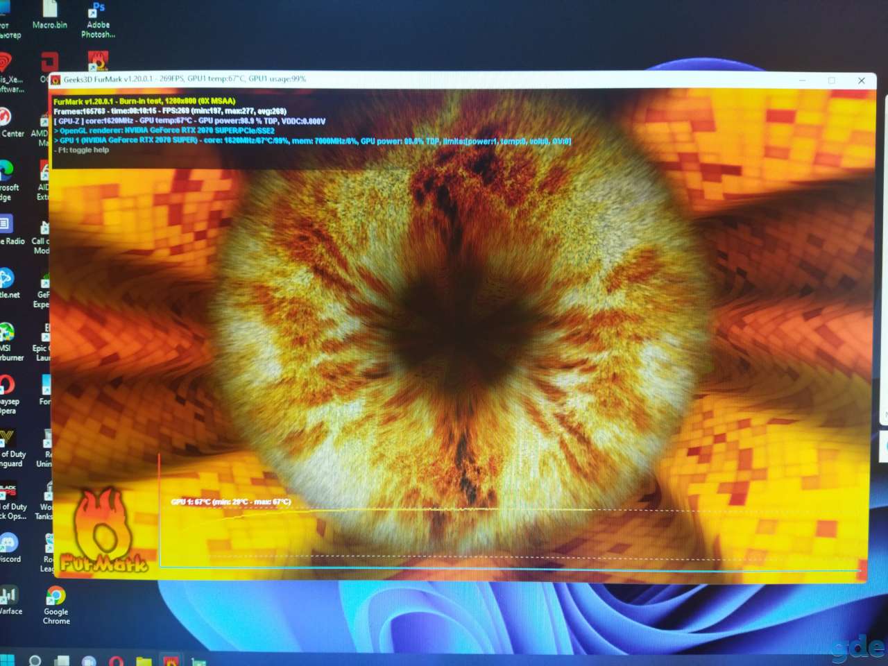 Palit GeForce RTX 2070 SUPER, фотография 4