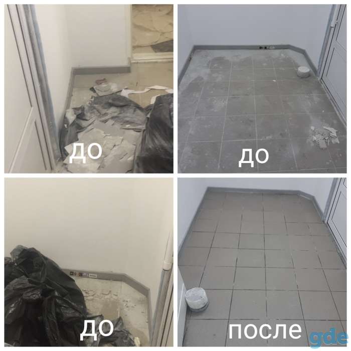 Услуги по уборке офиса на постоянной основе., фотография 6