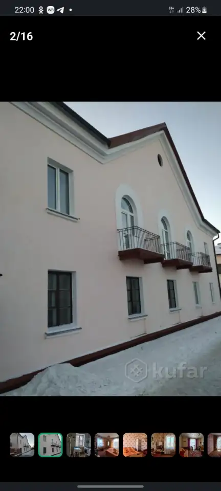 Продам 3-х комнатную квартиру, Ул. Пушкина 23, фотография 1