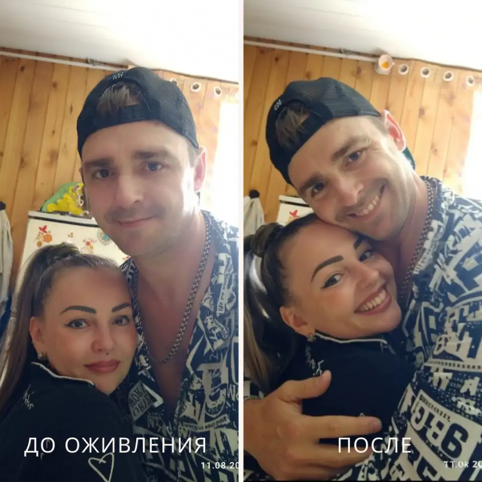 Верну старые фотографии к жизни, фотография 2
