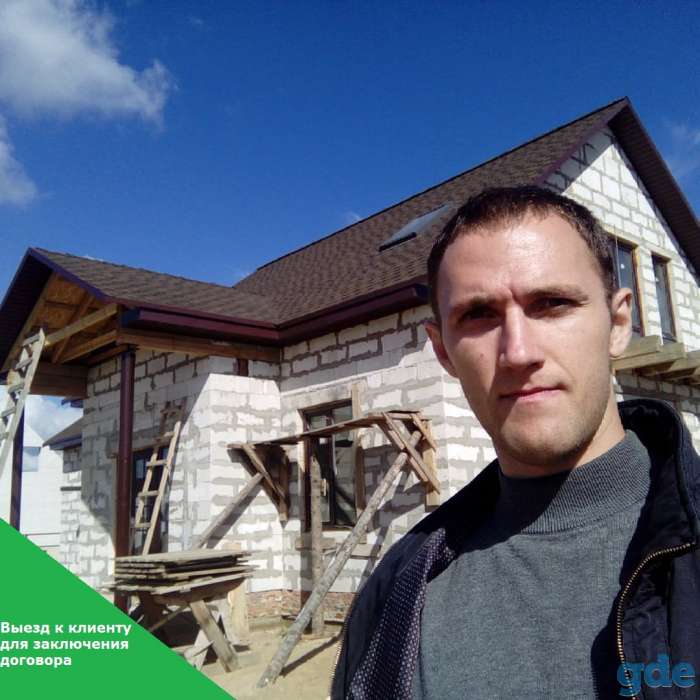Перепланировка дома, квартиры согласование за 3-15 дней с выездом архитектора для заключения договора, фотография 3