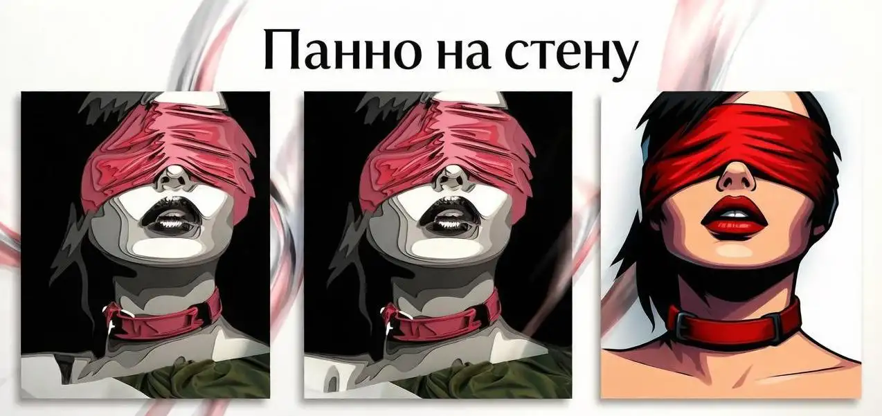 Панно многослойное/Панно на заказ, фотография 6
