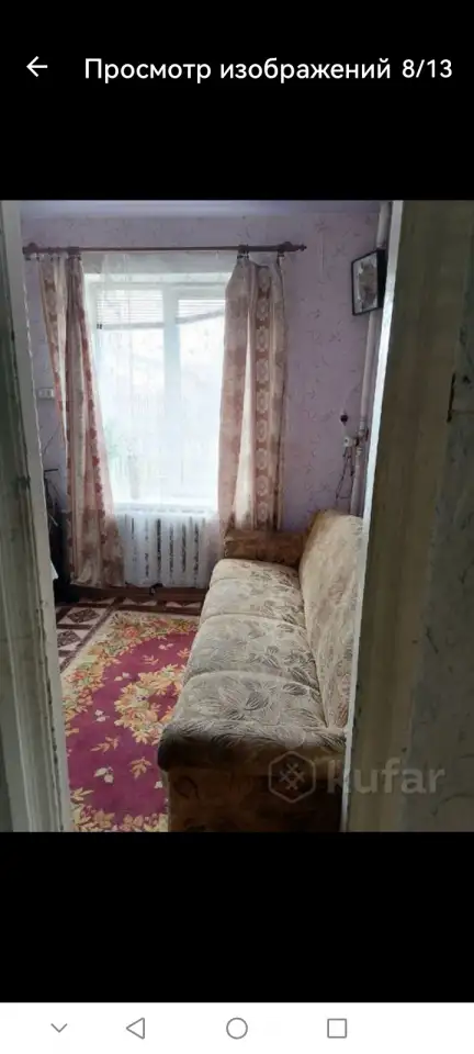 Дом, фотография 6