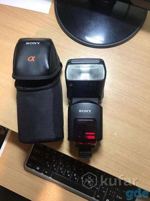 Вспышка Sony HVL-F58AM, фотография 3