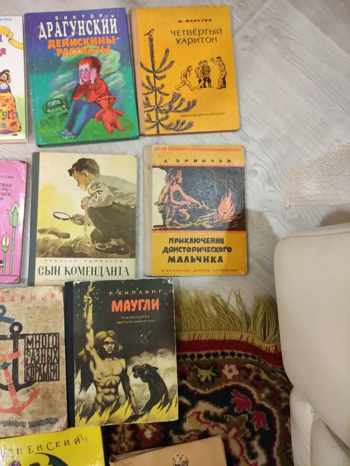 Книги. Романы. Фантаст. Детект. Медиц. Детск. Сказки. Рецепты., фотография 14