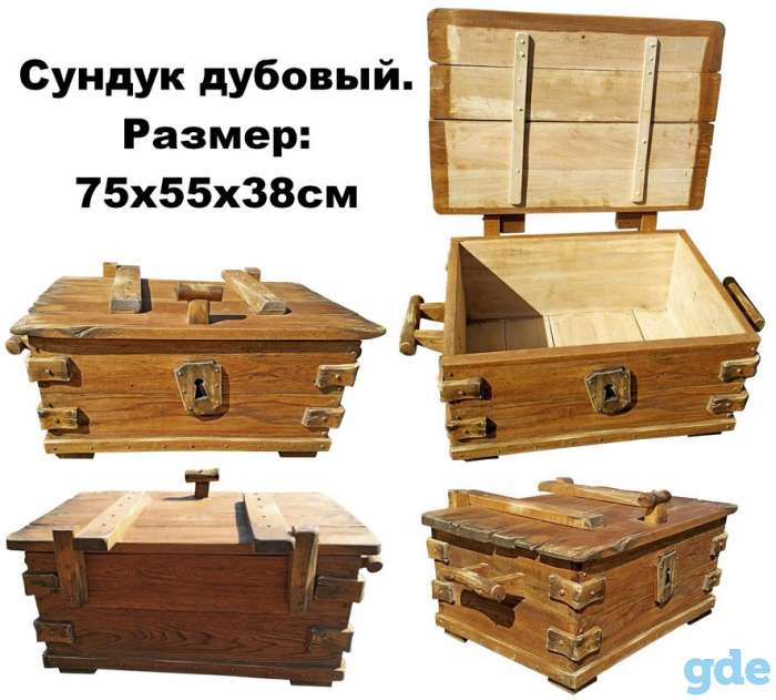 Сундук дубовый., фотография 4